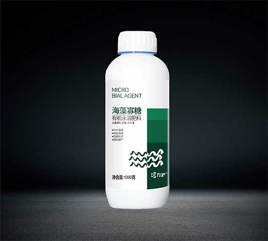 微信圖片_20230727090757