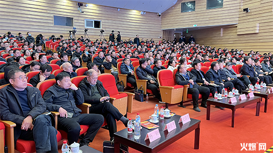 河南省農(nóng)藥產(chǎn)業(yè)高質(zhì)量發(fā)展研討會8