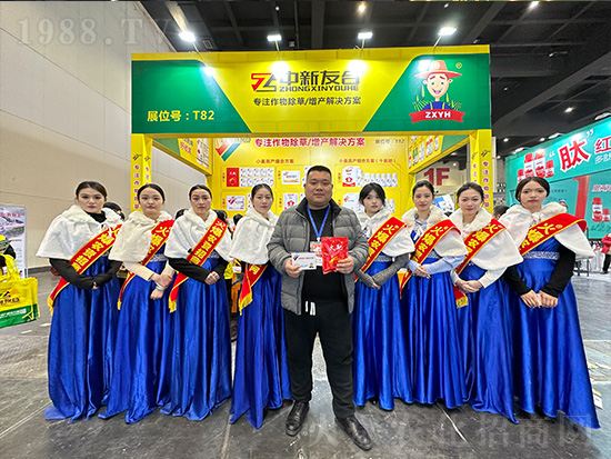 Ѻֲ2024ԭr(nng)Yp(hu)Wl(f)