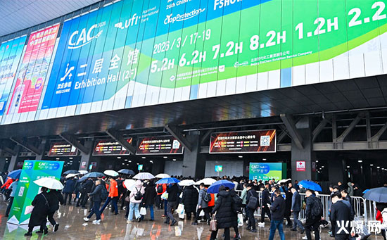 2026上海CAC農(nóng)化展國(guó)際盛會(huì)，大咖云集！