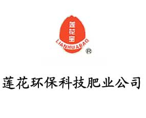 ɏh(hun)ƼʘI(y)޹˾