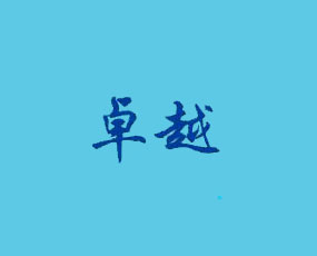 ׿Խr(nng)I(y)Ƽ޹˾