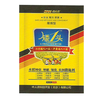 r(nng)Ƽ_(ki)l(f)޹˾