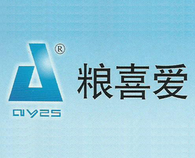 荊門糧喜愛肥業(yè)有限公司