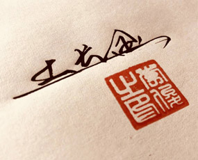 L(zhng)r(nng)I(y)Ƽ޹˾