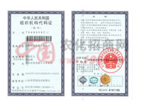 A񹲺͇(gu)MC(j)(gu)aC