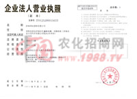 I(y)ˠI(yng)I(y)(zh)