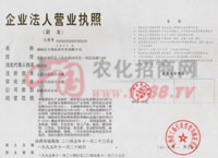 I(y)ˠI(yng)I(y)(zh)