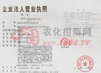 I(y)ˠI(yng)I(y)(zh)