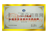 0һr(nng)ϲ(i)r(nng)ˎƷ