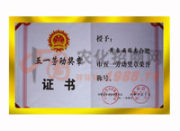 һڄ(dng)(jing)?w)C(sh)