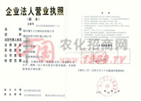 I(y)ˠI(yng)I(y)(zh)