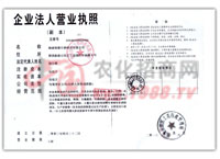 I(y)ˠI(yng)I(y)(zh)