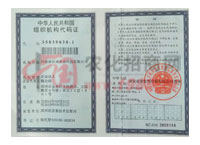 A񹲺͇(gu)MC(j)(gu)aC