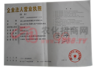 I(y)ˠI(yng)I(y)(zh)