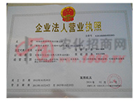 I(y)ˠI(yng)I(y)(zh)