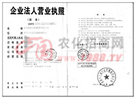 I(y)ˠI(yng)I(y)(zh)ո