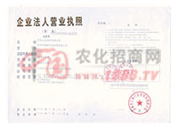 I(y)ˠI(yng)I(y)(zh)