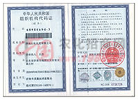 񹲺͇(gu)MC(j)(gu)aC