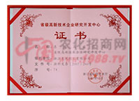 ʡ¼g(sh)I(y)о_l(f)