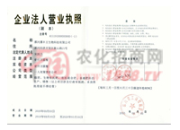 I(y)ˠI(yng)I(y)(zh)ո