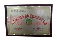 20133.15|(zh)ͷ(w)\(chng)ųZλ