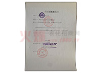 ̘(bio)ڙ(qun)ίЕ(sh)