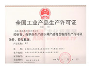 I(y)a(chn)Ʒa(chn)SC