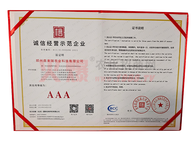 \(chng)Ž(jng)I(yng)ʾI(y)AAAC