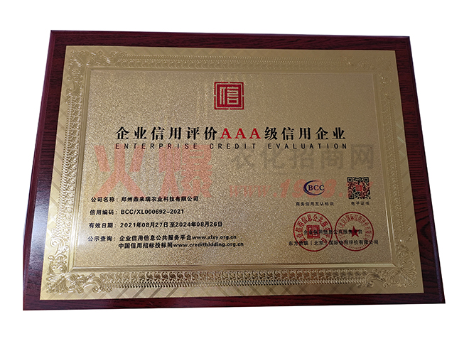 I(y)u(png)r(ji)AAA(j)I(y)