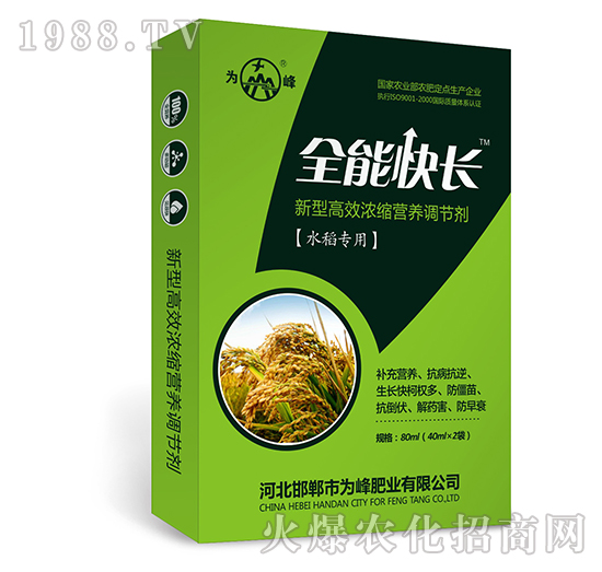 ȫܿL(zhng)ˮã-͸ЧsI(yng)B(yng){(dio)(ji)-