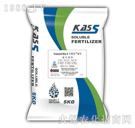 Ԫˮܷ20-10-30+TE-2̖-Q(mo)