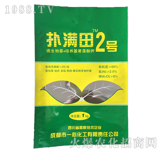 ΢+B(yng)S-M2̖-һĻ