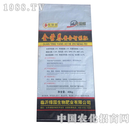 ȫI(yng)B(yng)ܷ-ԭG@-Դ