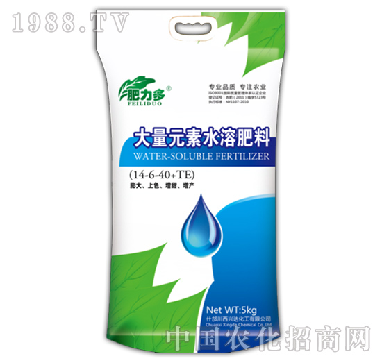 Ԫˮܷ14-6-40+TE-d_