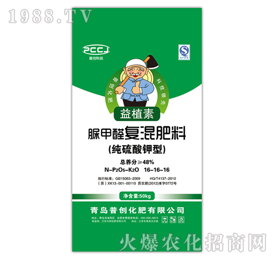 ȩͻ16-16-16-Մ(chung)