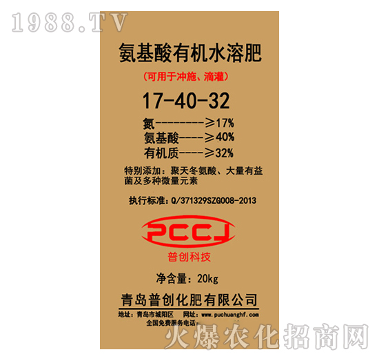 ЙC(j)ˮܷ17-40-32-Մ(chung)