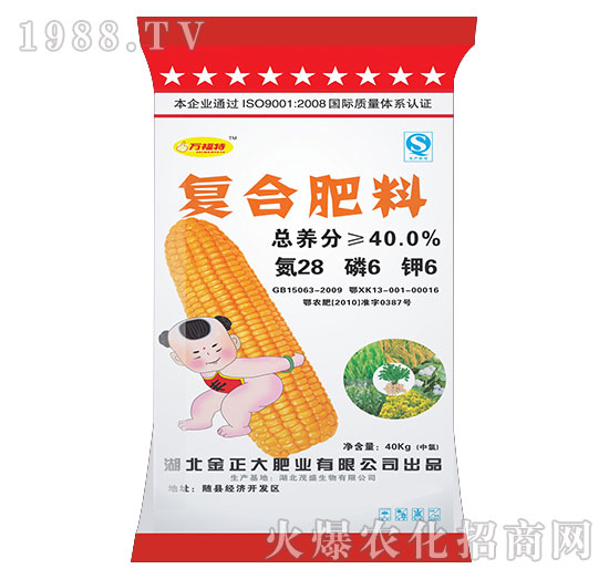 (f)Ϸ28-6-6-f(wn)-ïʢ