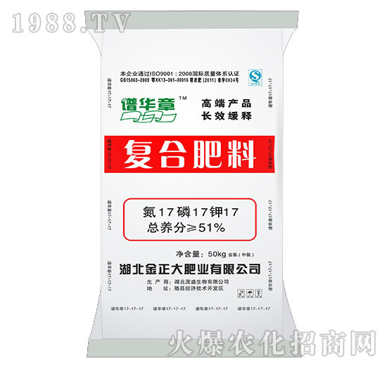 (f)Ϸ17-17-17-VA-ïʢ