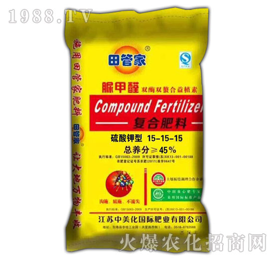 ܼȩ(f)Ϸ15-15-15-Դ