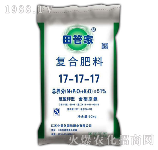 ܼҏ(f)Ϸ17-17-17-Դ