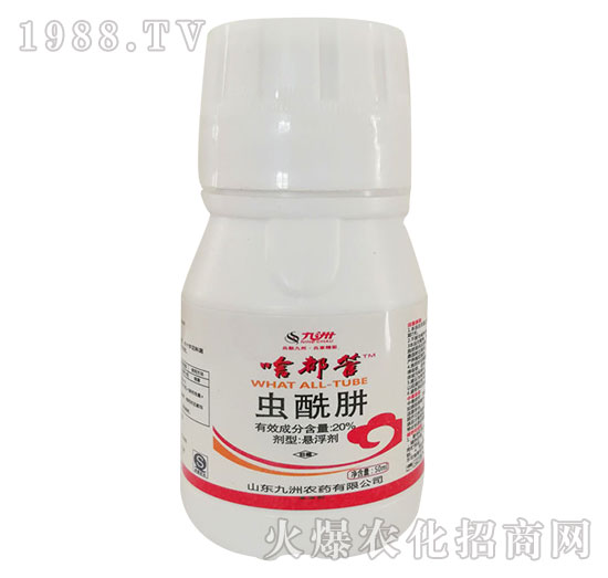 20%x(chng)-ɶ-읙(rn)