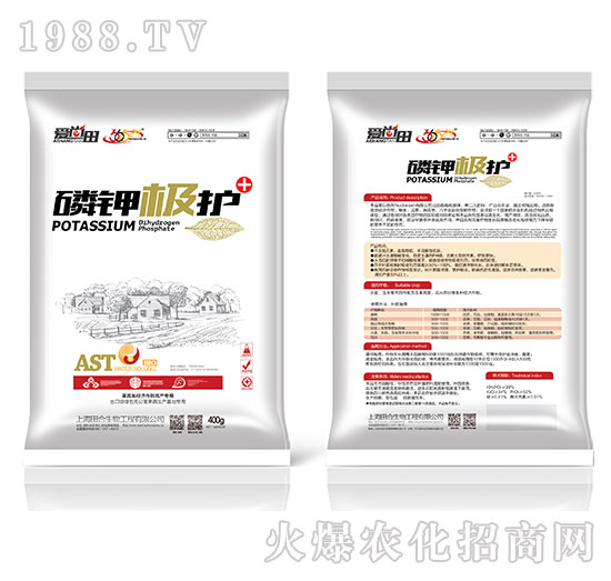 ⛘Oo(h)(jng)(j)߮a(chn)ã-