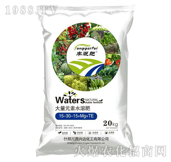 SȴԪˮܷ15-30-15+Mg+TE-d_(d)