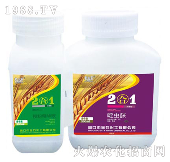 ڷ۾AҺ+x(chng)-2һ-r(nng)