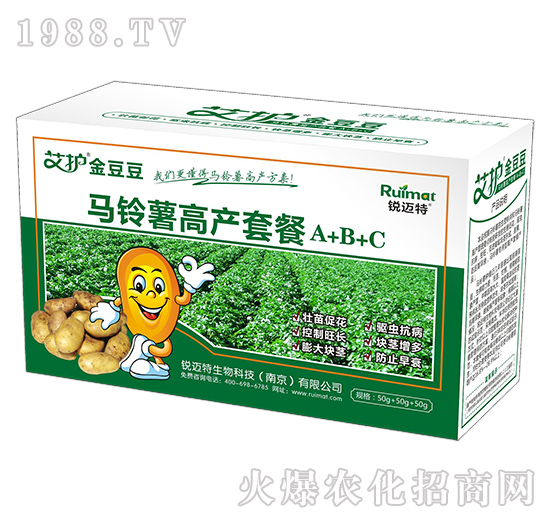 R߮a(chn)ײA+B+C-o(h)𶹶-J~