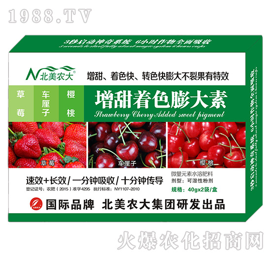 ݮ܇?yn)ӡɫ?r(nng)