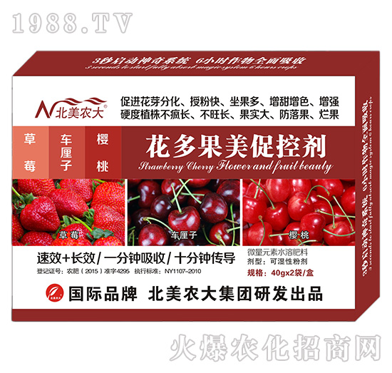 ݮ܇?yn)һٿ؄?r(nng)