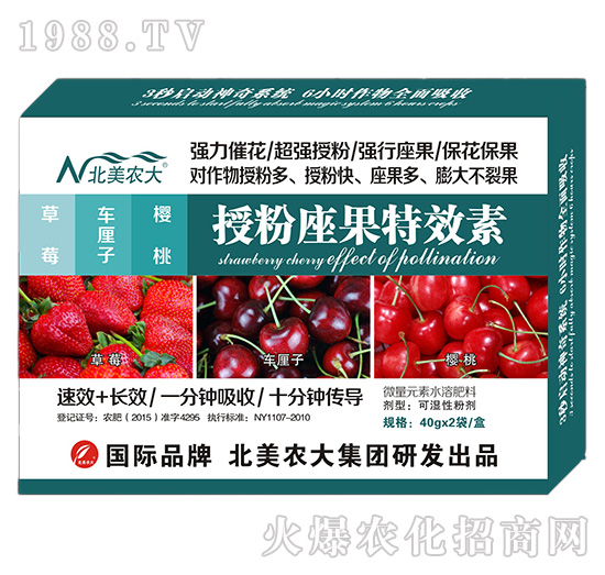 ݮ܇?yn)ڷЧ?r(nng)