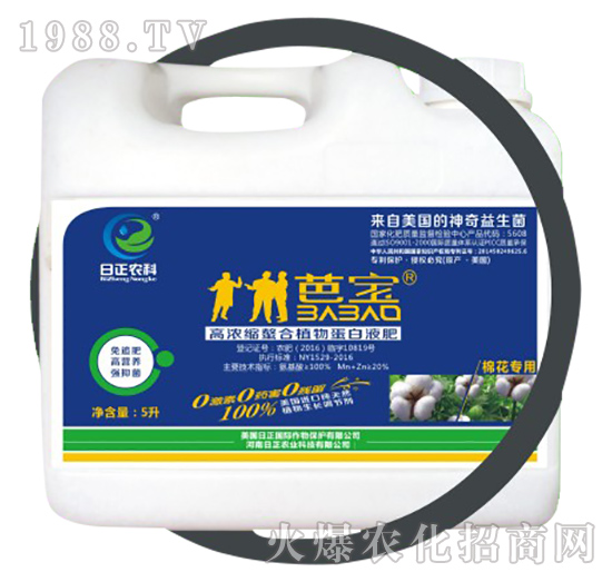 ޻(zhun)ãͰ-ߝsֲﵰҺ-r(nng)